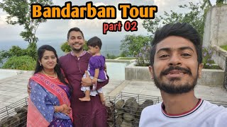 Bandarban tour with Fahad Hossain  Sairu Hill resort part 2 [upl. by Joana]