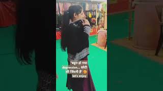 Sardi ki shoping krte huyelove music song shots vlog 🥰🥰🥰 [upl. by Josselyn352]