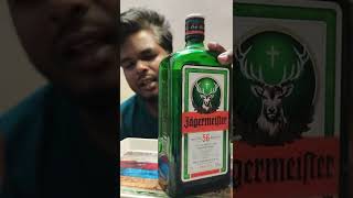 Pondicherry sarakku  Alcohol review jägermeister Germandrink🇩🇪 alcohol sarakku [upl. by Nebra]