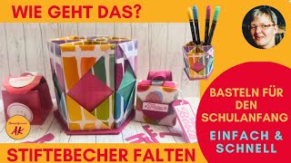 DIY Stiftebecher falten Fun Fold Card Stampin Up Anleitung Tutorial Bastelideen zum Schulanfang [upl. by Idas]