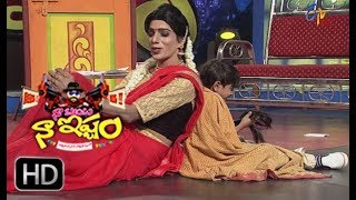 Naa Show Naa Ishtam  Naa Skit Naa Istam  17th February 2018  ETV Plus [upl. by Sukramal257]