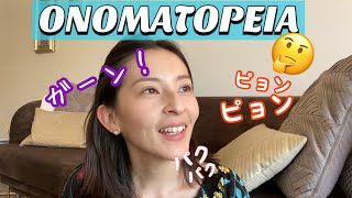 ONOMATOPEIAS em JAPONÊS Para quem adora mangá [upl. by Darrill164]