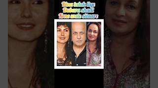 ❤️Bollywood k kuch sitare Bina talak liye hi dusri shadi kr lishorts trending ytstudeo viral❤️ [upl. by Takeshi]