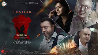 The Delhi Files  Trailer  Vivek Agnihotri  Mithun Chakravarti  Anupam Kher Pallavi Josh In 2025 [upl. by Klapp]