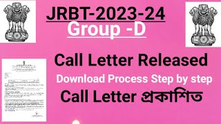 Call Letter Released JRBT Group D [upl. by Valdas]