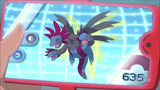 Hydreigon Pokédex Entry  Pride Of A Champion [upl. by Tonie345]