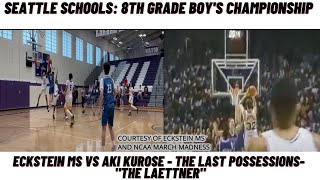 Seattle Schools Middle School Boys Championship Eckstein vs Aki Kurose quotThe Laettnerquot [upl. by Tehcac802]