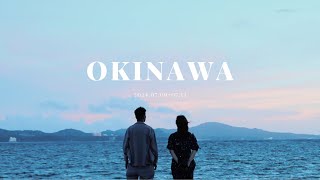 OKINAWA 沖繩  JAPAN TRAVEL VLOG japan okinawa 日本 沖繩旅行 [upl. by Aivad]