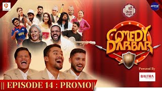 Shree Kesh COMEDY DARBAR  Episode 14 Trailer  Karan KC Bhim Sharki Dipesh Kandel  Gauri Bijay [upl. by Ramoj331]