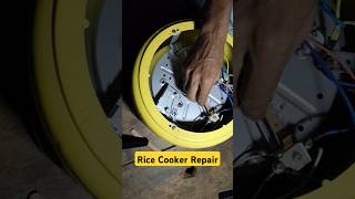 How to Rice Cooker Repair rice shorts shortvideo foryou youtubeshorts youtube waz mizanur [upl. by Idou]