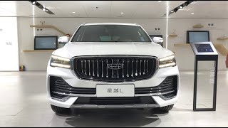 2022 Geely XingyueL Walkaround—2021 Guangzhou Motor Show—2022款吉利星越L，外观与内饰高清实拍 [upl. by Eznyl715]