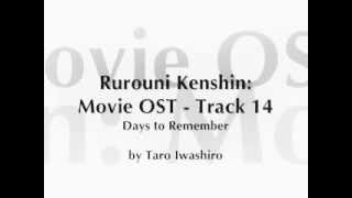 Samurai X  Rurouni Kenshin Movie OST  Track 14 [upl. by Leal]