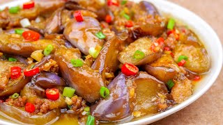 Stirfried Eggplant  Do not put the oil first  Eggplant Recipe [upl. by Adrell588]