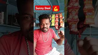 Damini Sunny Deol 💪hit dialogueSuraj Asansol 🫵 [upl. by Ansela]