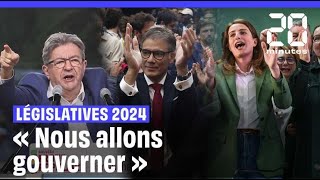 Résultats Législatives 2024  Le Nouveau Front populaire grand vainqueur du scrutin [upl. by Nwahser]