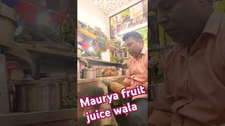 New Bijness estate video juicewala yutubeshorts foodlover bollywood [upl. by Randolph609]