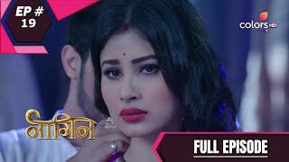 Naagin  Season 1  नागिन  Episode 19 [upl. by Higgs]