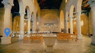 Church of the Multiplication Tabgha Corpus Christi [upl. by Ammeg768]