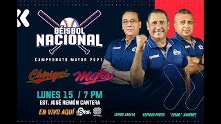 ENVIVO  Final del Béisbol Mayor  Chiriquí vs Pma Metro  juego 6 [upl. by Bink]