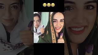 Bakhtawar Bhutto and Naqeebullah masood 💔😭 viral youtubeshorts bakhtawarbhuttozardari [upl. by Lisabet]