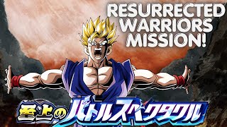 RESURRECTED WARRIORS MISSION MOVIES SUPREME BATTLE SPECTACLE STAGE 6 DBZ DOKKAN BATTLE [upl. by Llaccm991]