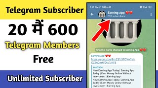 How To Increase Telegram Channel Subscribers  Free Me Telegram Channel Pe Subscribers Kaise Badhaye [upl. by Thury]