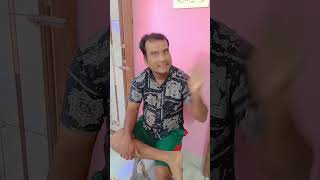 Bise bhejal chilocomedy funny video bikash sona short [upl. by Irrep]