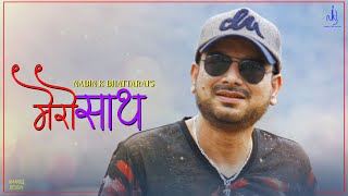 Mero Saath  Nabin K Bhattarai  NKB  Official Lyrical Music Video [upl. by Nored]