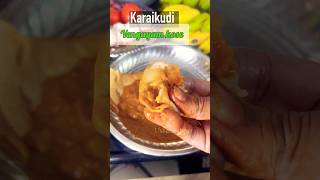 Karaikudi Spl Vengaya Kose 🙂🥰 shorts karaikudi southindianfood [upl. by Srednas997]