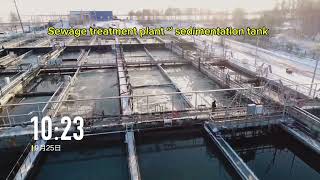 Sewage treatment plant  sedimentation tankwatertreatment waterpurification sedimentation basin [upl. by Chapin817]