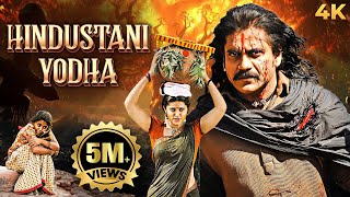 Nagarjunas Action New Released South Dubbed Hindi Full Movie 4K HINDUSTANI YODHA 2011 Sneha Annie [upl. by Larkin586]