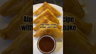 Aloo patty recipe without oven shourts [upl. by Aicilaf880]