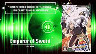 「Emperor of Sword」Superbia Squalos Theme KHR BATTLE ARENA 2 SPIRIT BURST OSTBGM [upl. by Marieann656]