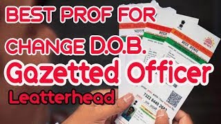 Aadhaar Card Gazetted Officer Letterhead copy and Gazetted Officers List [upl. by Bigod440]