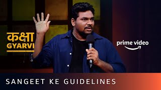 Zakir Khan  Shadi Mein Sangeet Ke Rules  Amazon Prime Video [upl. by Pattison]