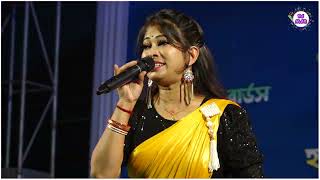 তোমাকে লাগছে ভারি চেনা  Bappi Lahiri amp Manashi  Tomake Lagche Bhari Chena  Bengali Modern Songs [upl. by Nonnac269]