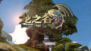 Dragon Nest OSTCadlerock Village [upl. by Saile395]