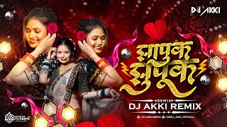 Zapuk Zupuk Dj Song  Suraj Chavan  Zhapuk Zhupuk Marathi Song  Dj Akki Remix [upl. by Hitoshi]