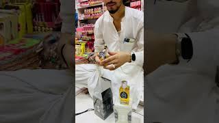 Dirham ۔ eau de toilette natural spray vaporisateur [upl. by Savvas]