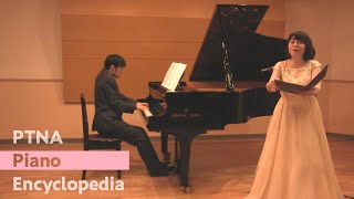 サン＝サーンスペルシャの歌 第5番 墓地にて sop 松原 典子Matsubara Noriko pf 林川 崇Hayashikawa Takashi [upl. by Ernie736]