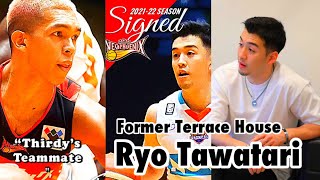 Former Terrace House Star Ryo Tawatari signed with SanEn NeoPhoenix new teammate of Thirdy Ravena [upl. by Roanne]