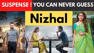 Nizhal 2021 Full MovieReview amp Full Story Explained in HindiMalyalam movie [upl. by Clova667]