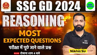 SSC GD 2024  SSC GD 2024 Reasoning Most Expected Questions  SSC GD Asked Questions  SSC MAKER [upl. by Dimond]