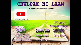 KWRWKSING CHIKAIYI LOHONG ARUN amp KOBITA Rabha Gospel Song [upl. by Malcom]