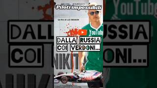 Piloti Impossibilidalla Russia coi Verdoni Nikita Mazepin formula1 pilotiimpossibili Shorts [upl. by Killam]