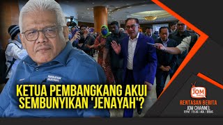 RENTASAN 1330  PANAS HAMZAH ZAINUDDIN BAKAL DIHERET KE MUKA PENGADILAN [upl. by Roda]