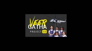 veergatha project 30 ssc cgl mains2024 news ssccgl psc upsc ytshorts feed love chsl gk [upl. by Matthew]