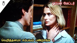 Open Matter Movie  Majavana Movie Review in Tamil  Hollywood World [upl. by Ruffin904]