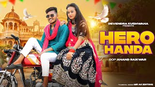 Hero Handa Official Music Video Khushi Baliyan Punit Choudhary Raj Mawer  Latest Haryanvi Song [upl. by Piane539]