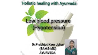 Low blood pressure BP  Hypotension lowbloodpressure hypotension bp bloodcirculation health [upl. by Thorsten]